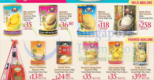 Featured image for Hockhua Tonic: Tiger King Brand abalone & other offers from 9 Jan 2020