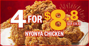 Featured image for (EXPIRED) From 28 Jan to 31 Jan, get 4 pcs of KFC’s Nyonya Chicken for only $8.80 (U.P. $14.40)