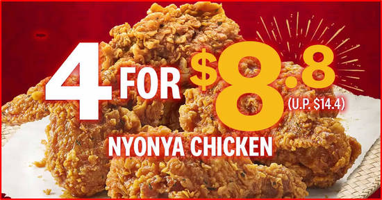 Featured image for From 28 Jan to 31 Jan, get 4 pcs of KFC's Nyonya Chicken for only $8.80 (U.P. $14.40)