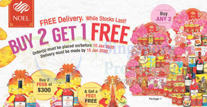Featured image for Noel Gifts: Buy any 2 Blooming Fortune hampers and get a 3rd one for FREE! (Ends 10 Jan 2020)