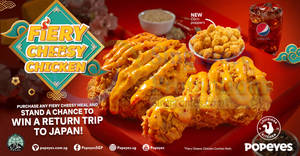 Featured image for Popeyes launches new Fiery Cheesy Chicken along with new coupons till 9 March 2020