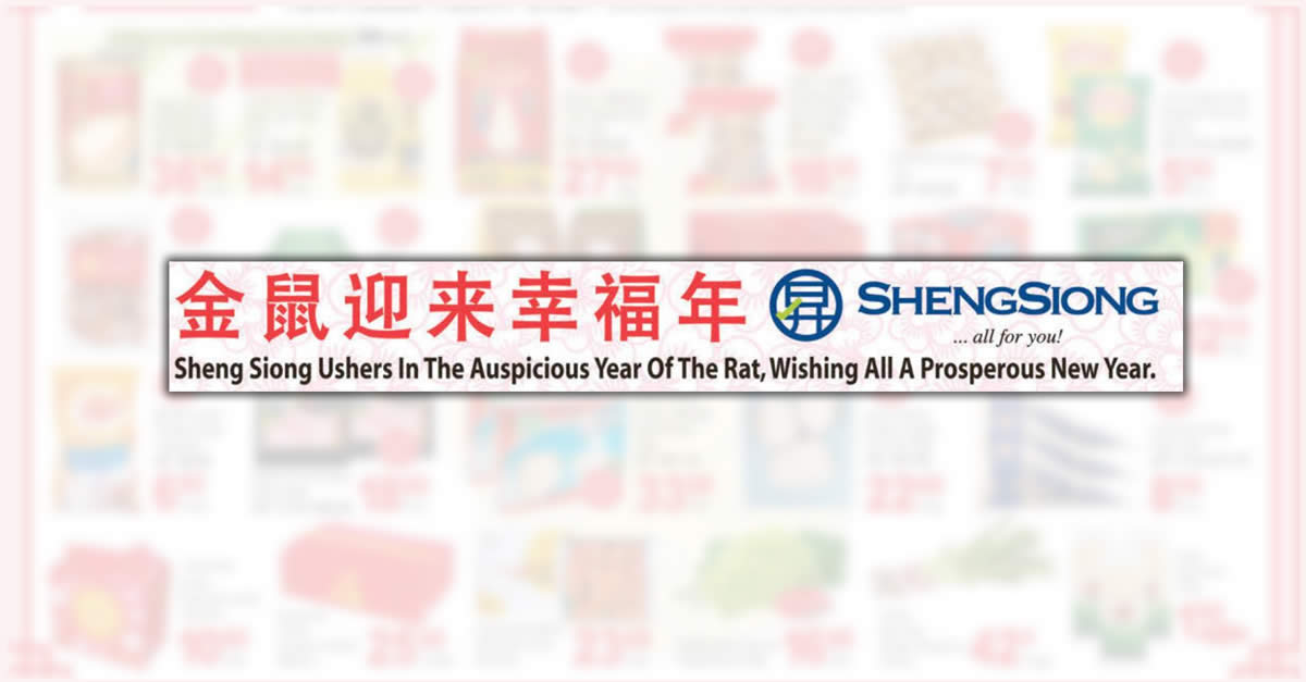 Featured image for Sheng Siong ONE-day deals on 18 Jan: Ferrero Rocher T24 @ $7.25 (U.P. $16.45), Coca-Cola Carton @ 50% off & More