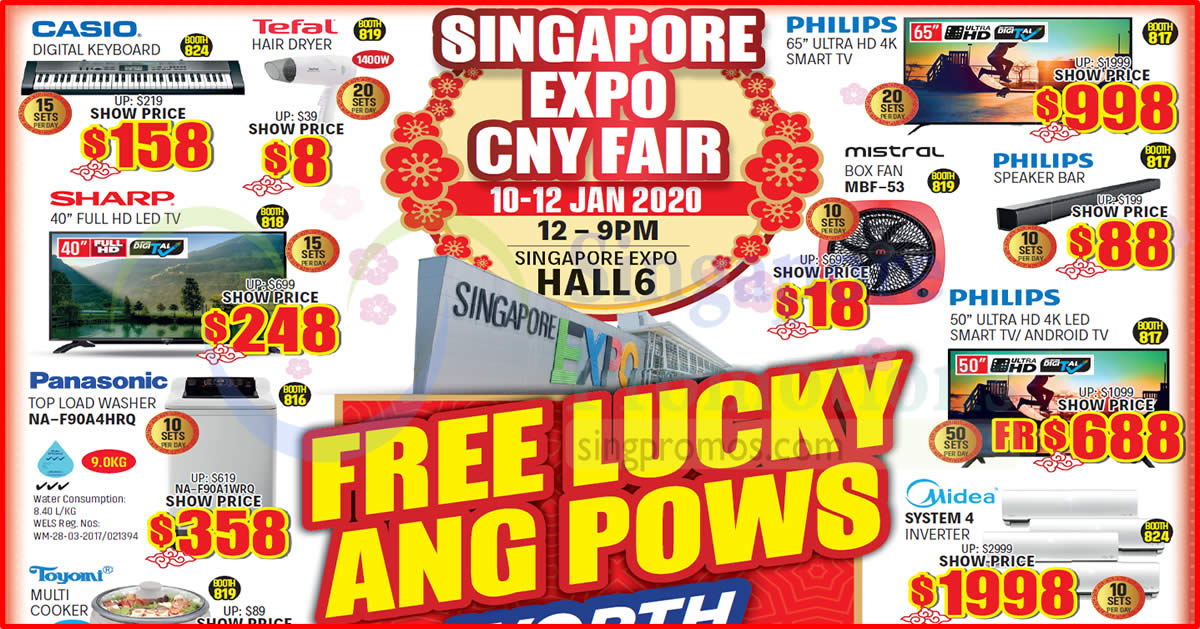 Singapore CNY Expo 2020 from 10 -12 January 2020