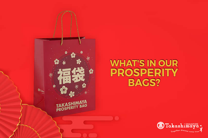 Prosperity Wealth Tree Wealth Bag :: Feng Shui Store