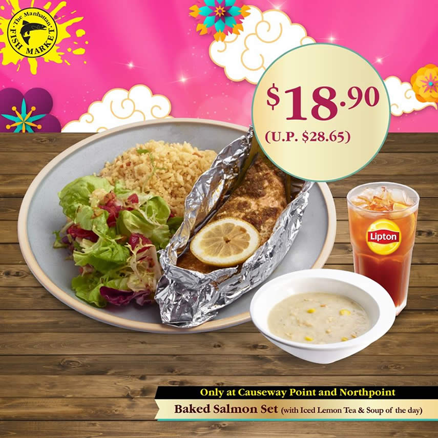 The Manhattan FISH MARKET releases new coupon deals