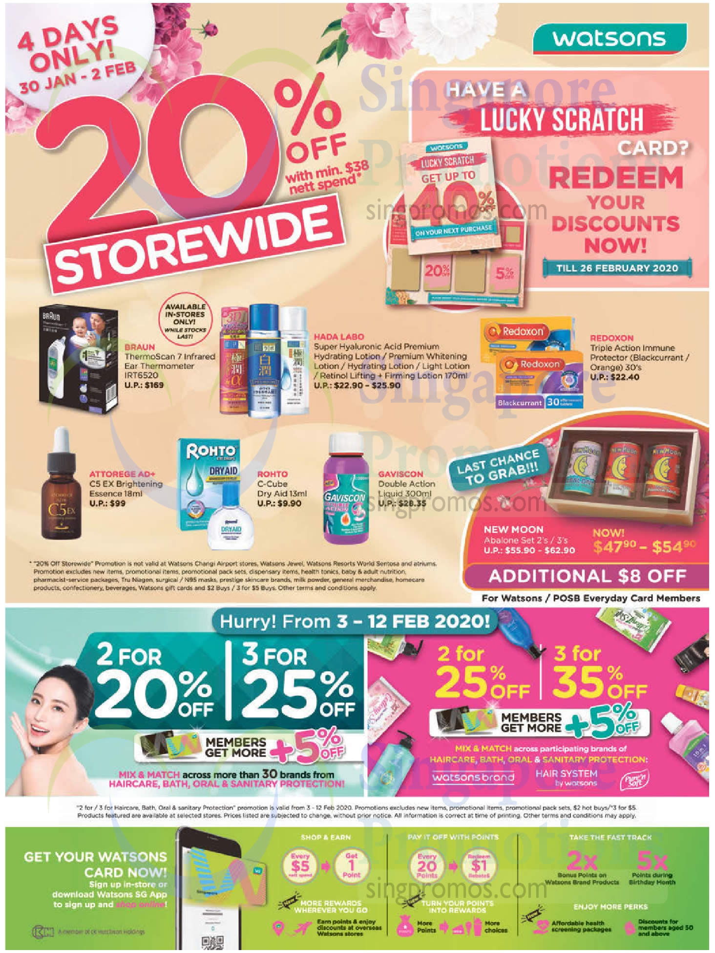 Watsons: Everyone’s invited! Storewide 20% off with min $38 spend till