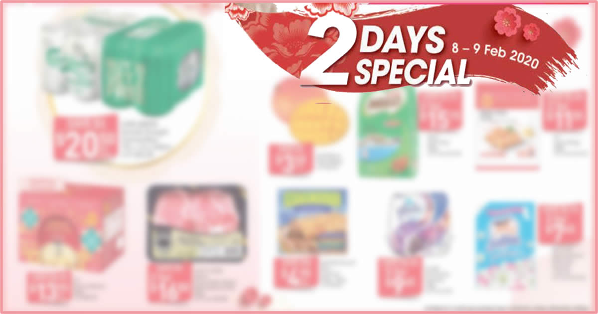 Featured image for Fairprice 2-day deals from 8 - 9 Feb: CP Shrimp Wonton, Chef's Pork & More