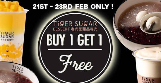 Featured image for Tiger Sugar: 1-for-1 all desserts at Capitol Singapore from 21 - 23 February 2020
