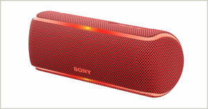 Featured image for (EXPIRED) 24hr Deal: 40% off Sony SRS-XB21 Wireless Speaker (Ends 3 Mar’ 20 2359hrs)
