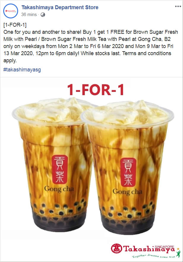 Gong Cha: 1-for-1 Brown Sugar Fresh Milk with Pearl / Brown Sugar Fresh