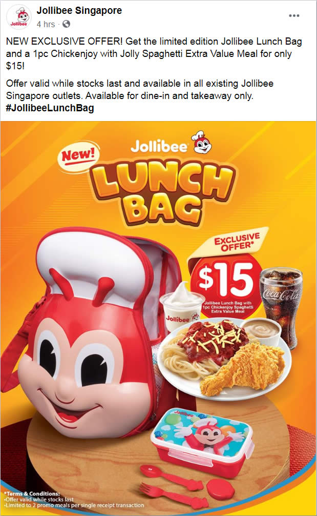 jollibee stuff toy 2020