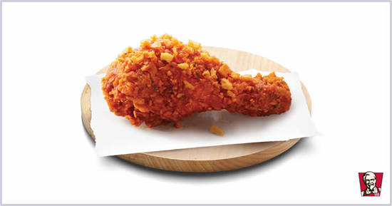 KFC launches new Spicy Thai Crunch chicken (From 2 March 2020) - 1