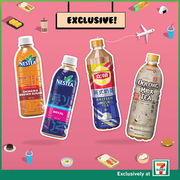 7 Eleven Is Stocking Up On Wan Wan Bubble Milk Tea And Wan Wan Bubble Milk Tea With Brown Sugar At Stores Islandwide