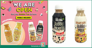 Featured image for 7-Eleven is stocking up on Wan Wan Bubble Milk Tea and Wan Wan Bubble Milk Tea with Brown Sugar at stores islandwide