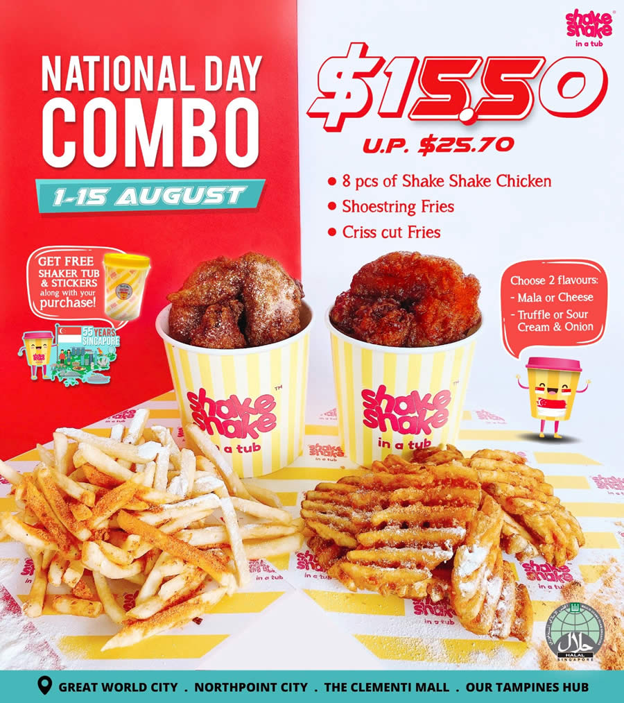 Shake Shake In A Tub Has A 15 50 U P 25 70 National Day Combo From 1 15 August 2020