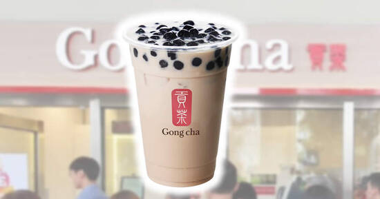 Featured image for Gong Cha: Save $1.10 off every purchase of Large-sized Pearl Milk Tea this weekend from 8 - 10 August 2020