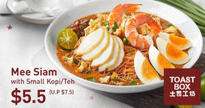 Featured image for Toast Box: Mee Siam with Small Kopi/Teh at $5.50 (usual $7.50) till 31 Aug 2020