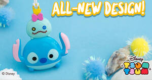 Featured image for EZ-Link releases all-new Disney Tsum Tsum Stitch & Scrump EZ-Charm (From 29 Sep 2020)