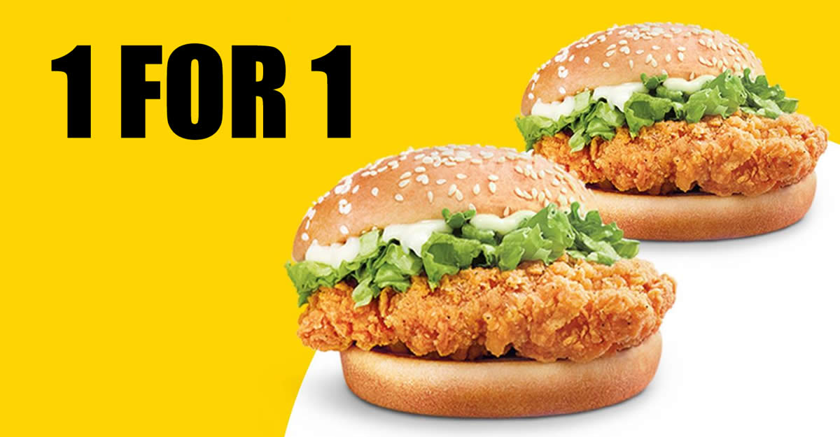 Featured image for McDonald's will be offering 1-for-1 McSpicy® Burger in S'pore stores and via McDelivery from 6 - 8 Sep 2021