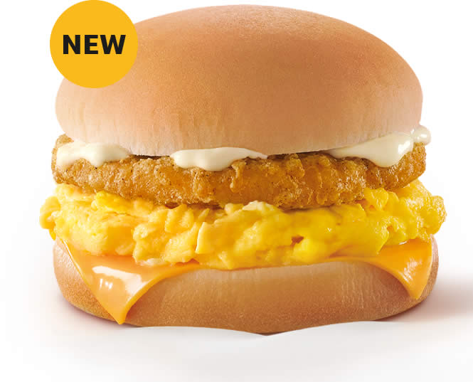 mcdonald-s-the-scrambled-egg-burger-is-returning-in-two-editions-from