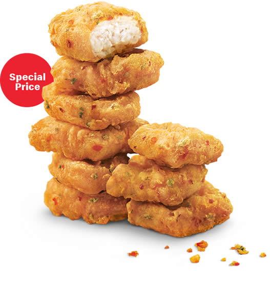 10 piece spicy nuggets mcdonalds