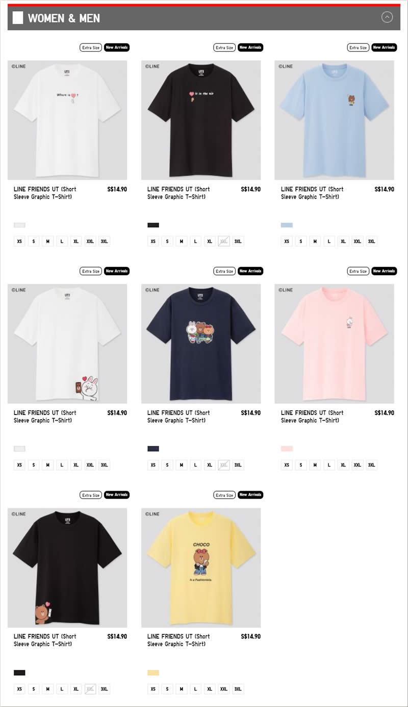 UNIQLO X LINE FRIENDS Mens Fashion Tops  Sets Tshirts  Polo Shirts on  Carousell