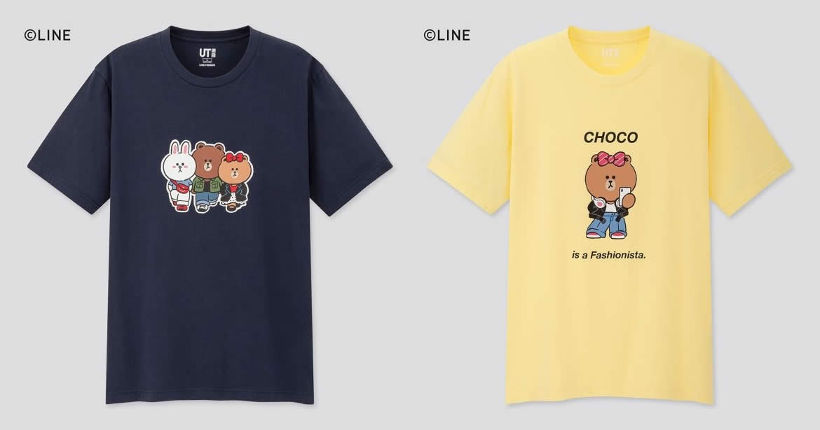 Featured image for Uniqlo launches new UT featuring LINE Friends (From 21 Sep 2020)