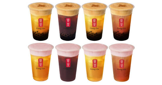 Gong Cha launches new Brown Sugar Milk Foam and Strawberry Milk Foam toppings from 8 October 2020 - 1