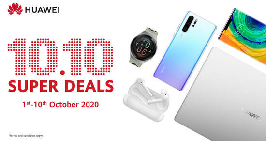 Featured image for Huawei has announced their 10.10 promotions and deals valid from today till 10 October 2020