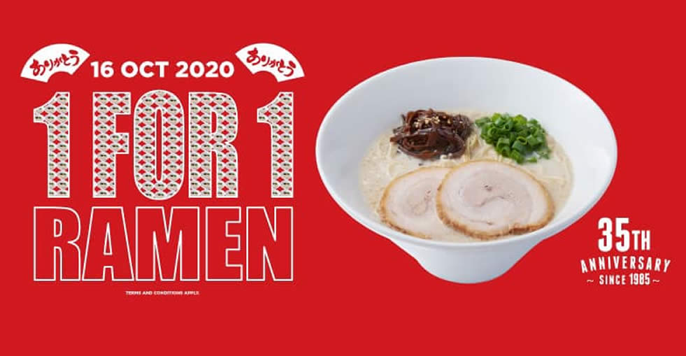 Featured image for Ippudo will be offering 1-for-1 ramen at all dining outlets on Friday, 16 October 2020