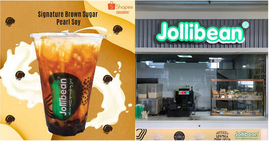 Featured image for Jollibean: $1.50 (U.P. $3.20) Signature Brown Sugar Pearl Soy for PAssion Cardholders from 28 Oct - 27 Nov 2020