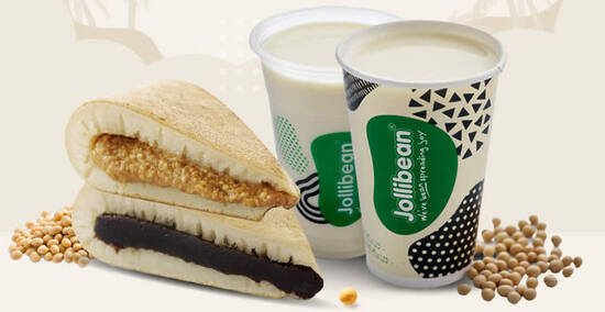 Featured image for Jollibean: S$1.99 for Pancake Set redeemable at over 20 outlets (From 29 October 2020)