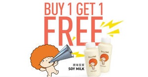Featured image for BreadTalk: 1-for-1 Soy Milk on 11 Nov 2020