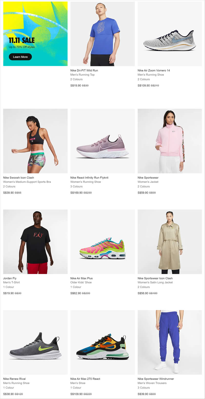 Nike 11.11 online sale offers discounts 