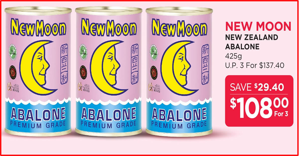 Featured image for Cold Storage: New Moon, On Kee, Skylight and more CNY abalone offers valid till 3 Jan 2021