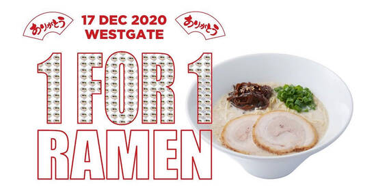 Ippudo Westgate: 1-For-1 on ALL Ramen on 17 December 2020 - 1