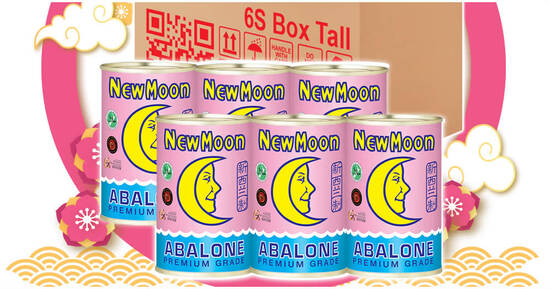 $188 (~$31.33 each) for six New Moon New Zealand Abalone 425g cans (free shipping) (From 16 Jan 2021) - 1