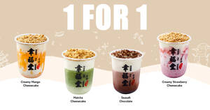 Featured image for Xing Fu Tang: 1-for-1 Christmas Series beverages on Thursday, 24 December 2020
