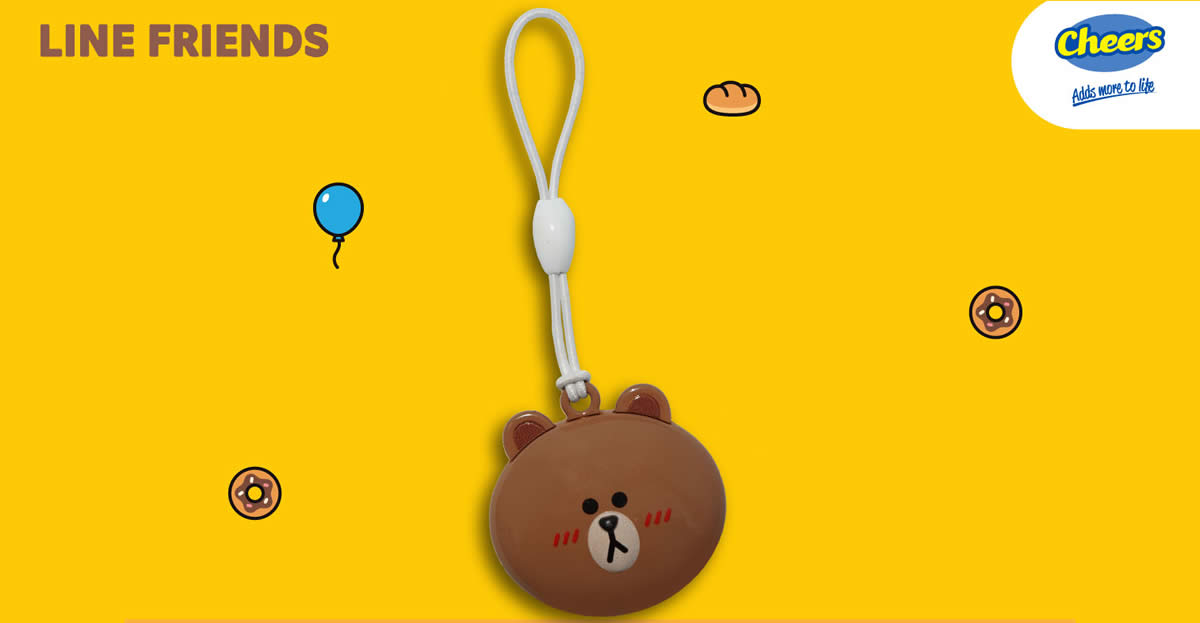 Featured image for EZ-Link releases new LINE FRIENDS BROWN EZ-Link charm from 21 Jan 2021
