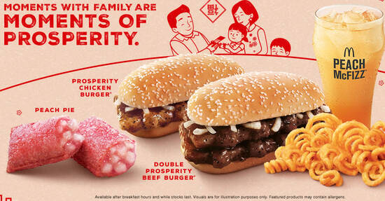 Featured image for McDonald's: The Prosperity Feast is back from 28 January 2021