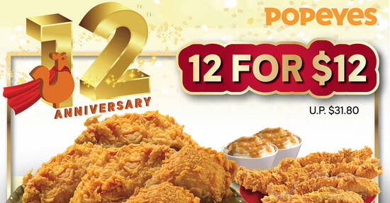 Popeyes will be having a 12 for $12 promotion and it will be open for preorder from 8 – 12 Jan 2021 - 1