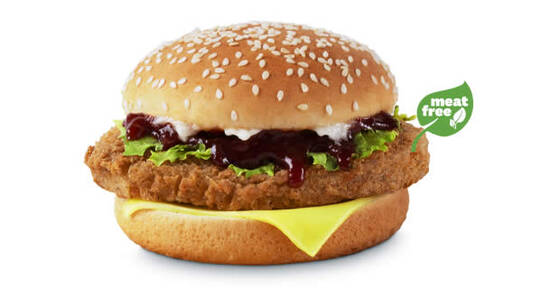 KFC launches Zero Chicken Burger with meat-free patty from 13 Jan 2021 - 1