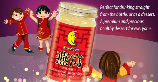 Featured image for 1-for-1 New Moon Bird's Nest with White Fungus Rock Sugar 6 bottles x 150ml (Free Shipping) (From 11 Feb '21)