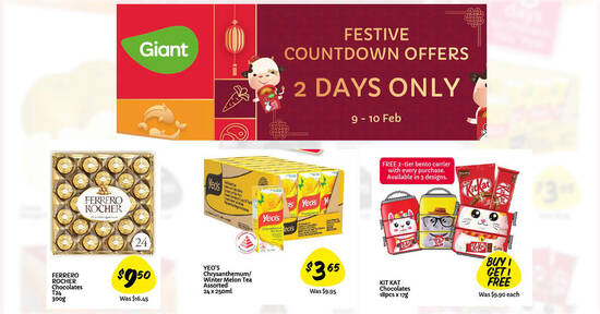 Giant 2-days Offers: 9 – 10 Feb 2021 $3.65 Yeo’s 24s carton, 1-for-1 Kit Kat and more - 1