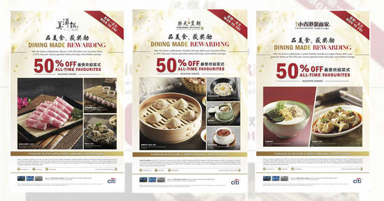 Paradise Group’s restaurants to offer 50% off selected dishes on weekdays from 1 Mar – 29 Apr 2021 - 1