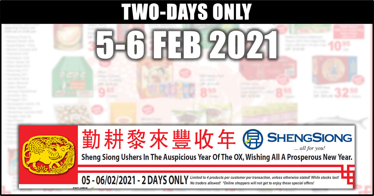 Featured image for Sheng Siong TWO-day deals on 5 - 6 Feb: 55% off Ferrero Rocher, 43% off Coca-Cola & More