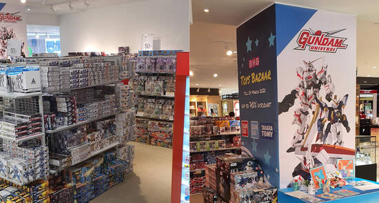 Featured image for BHG Toy Bazaar - Up to 70% off Gundam, Tomica, Toy Story & More till 24 March 2021
