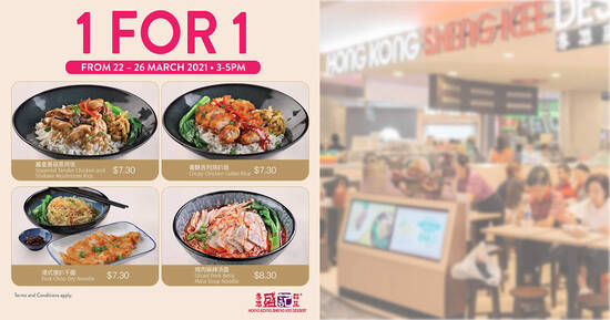 Featured image for Hong Kong Sheng Kee Dessert is offering 1-for-1 Mains from 22 - 26 March 2021, 3pm to 5pm