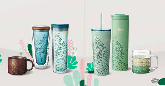 Starbucks 50th Anniversary Collection launching from 10 March 2021 - 1