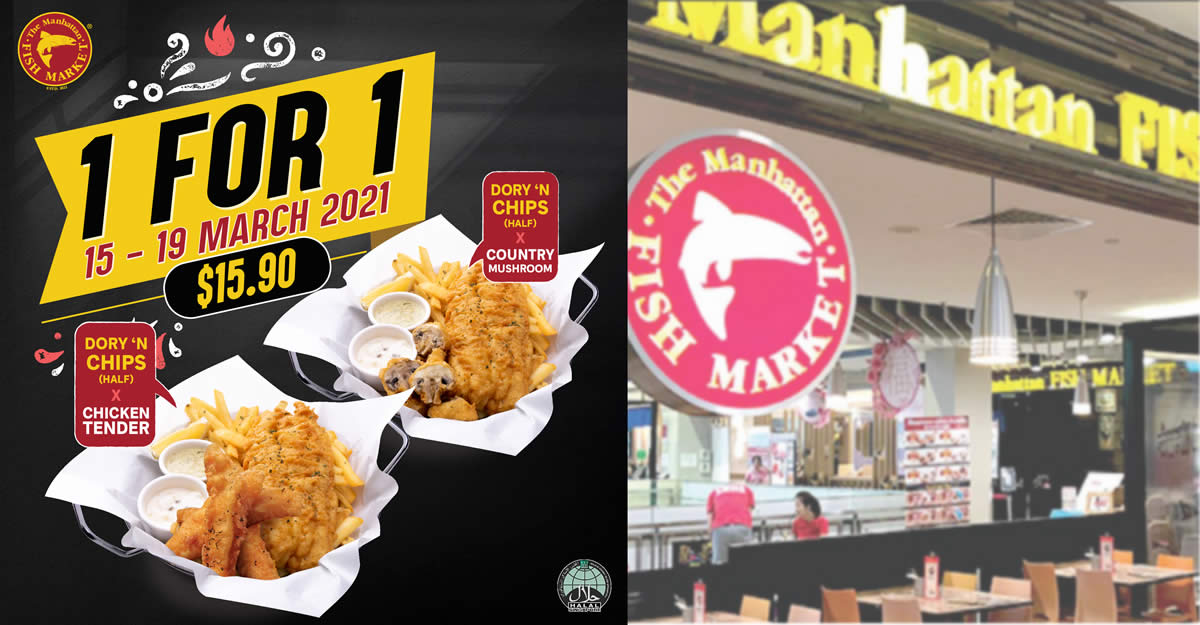 Featured image for The Manhattan FISH MARKET is offering a 1-for-1 deal from 15 - 19 March 2021